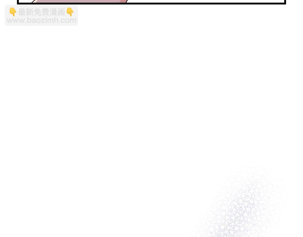 第5话 假装无视50