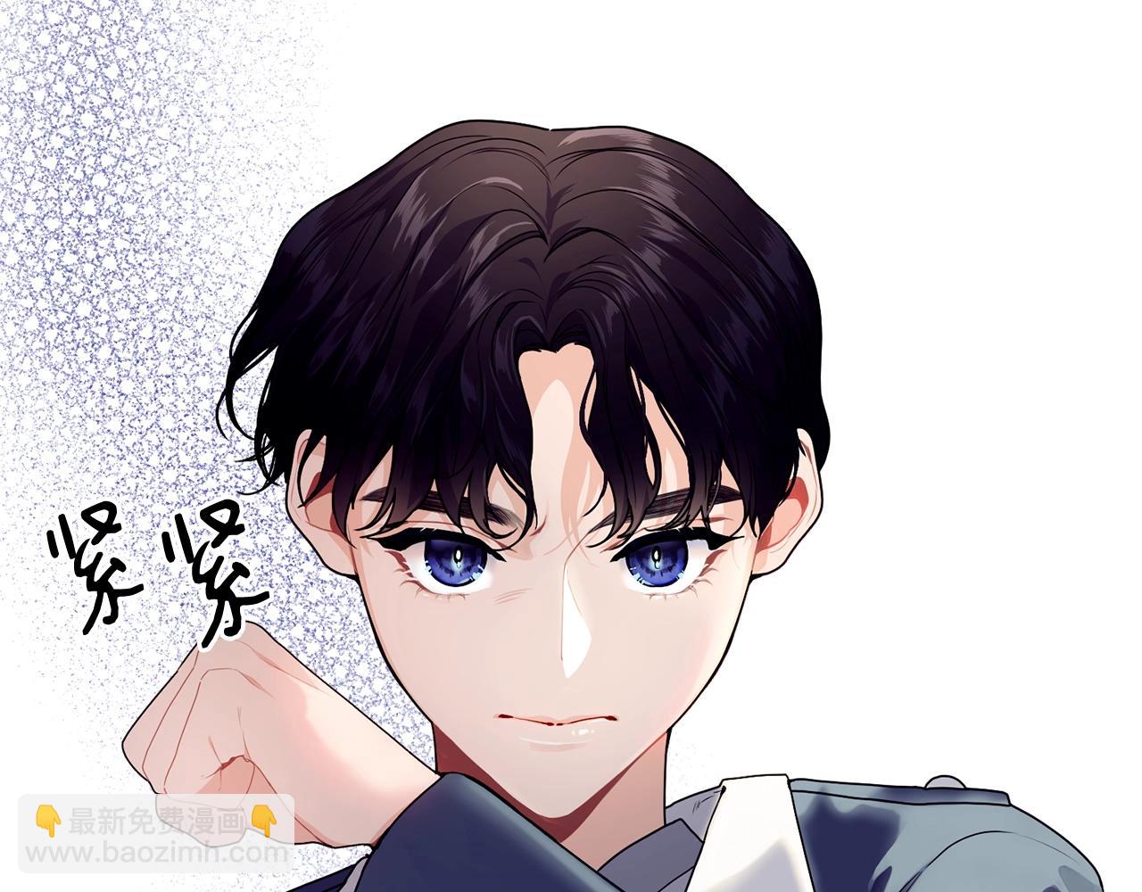 第5话 假装无视52