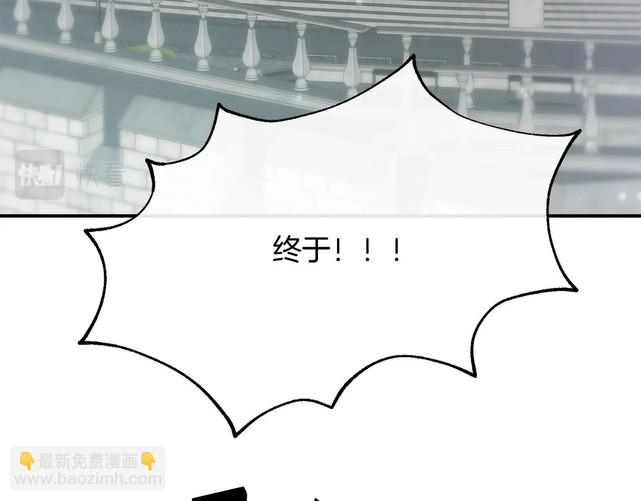 第5话 假装无视63
