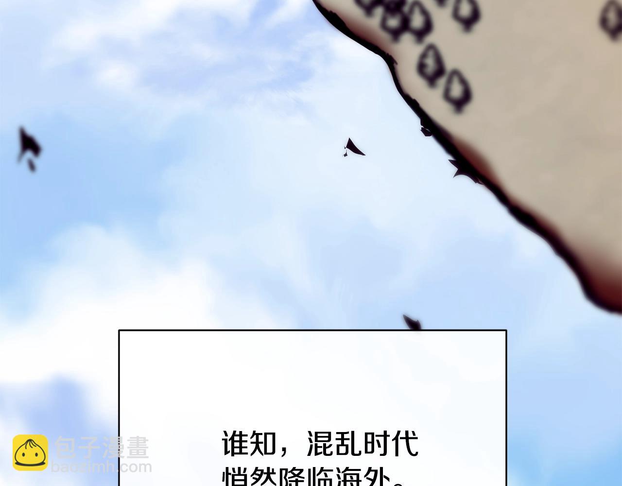 第5话 假装无视85