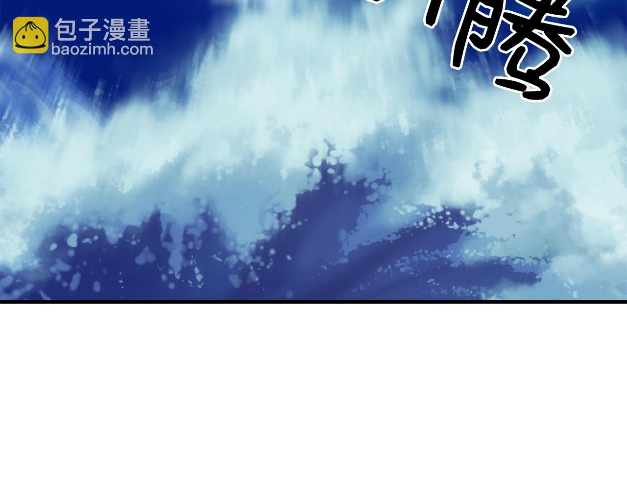 第5话 假装无视89