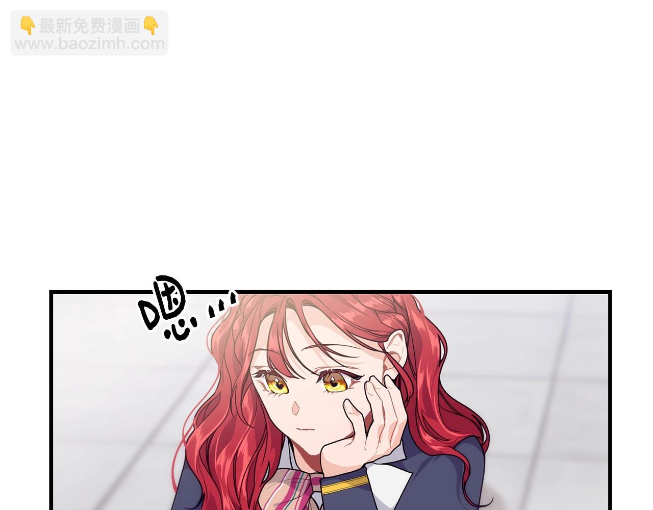 第5话 假装无视91