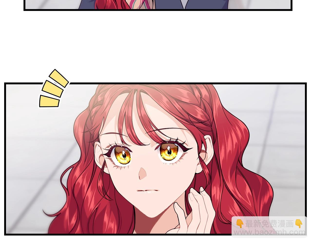 第5话 假装无视92