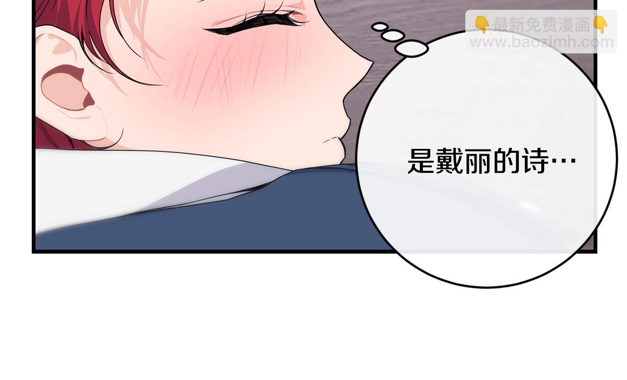 第6话 “再见”106