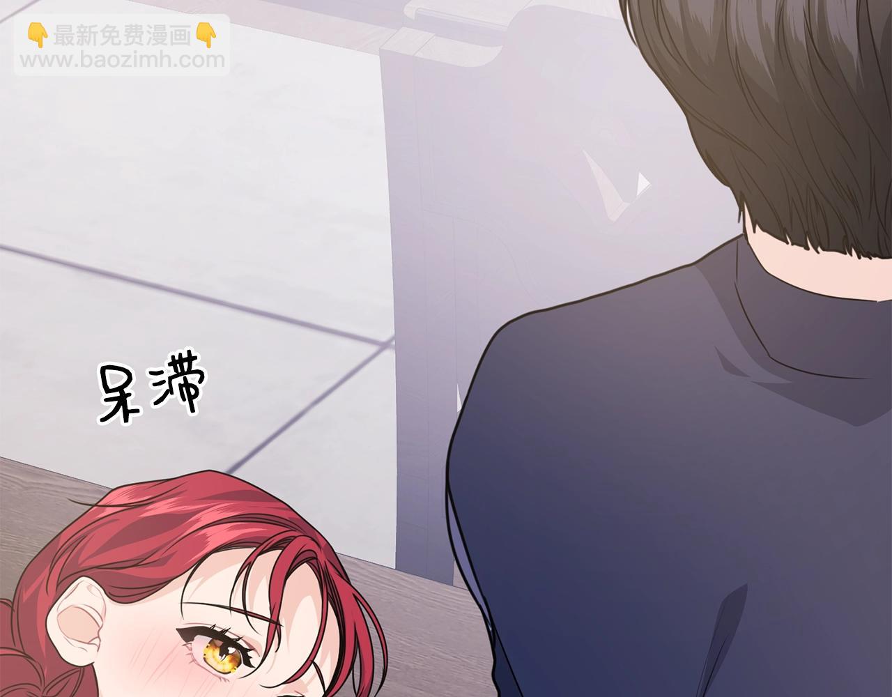 第6话 “再见”119