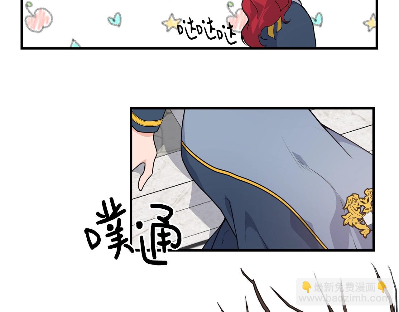 第6话 “再见”138