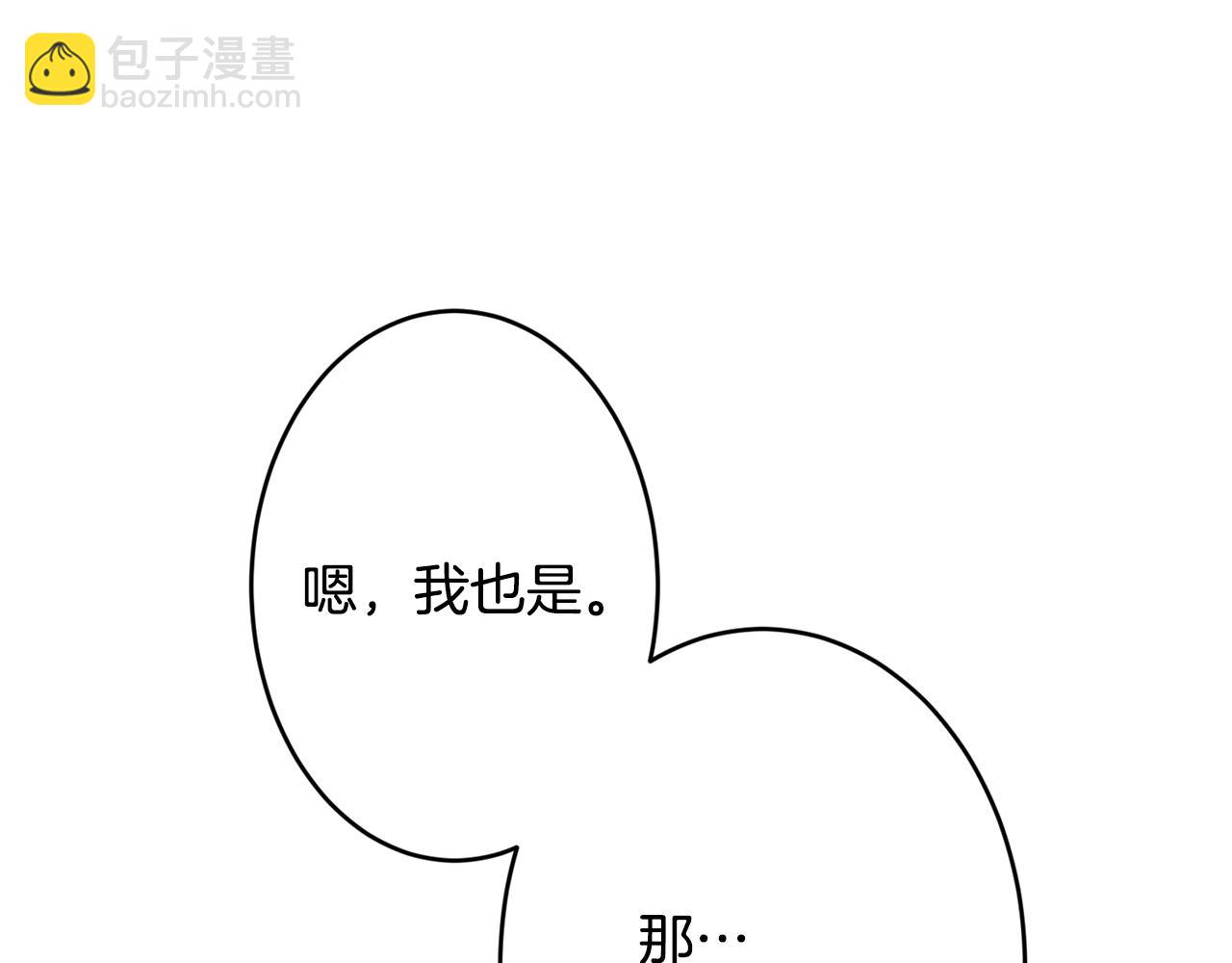 第6话 “再见”154