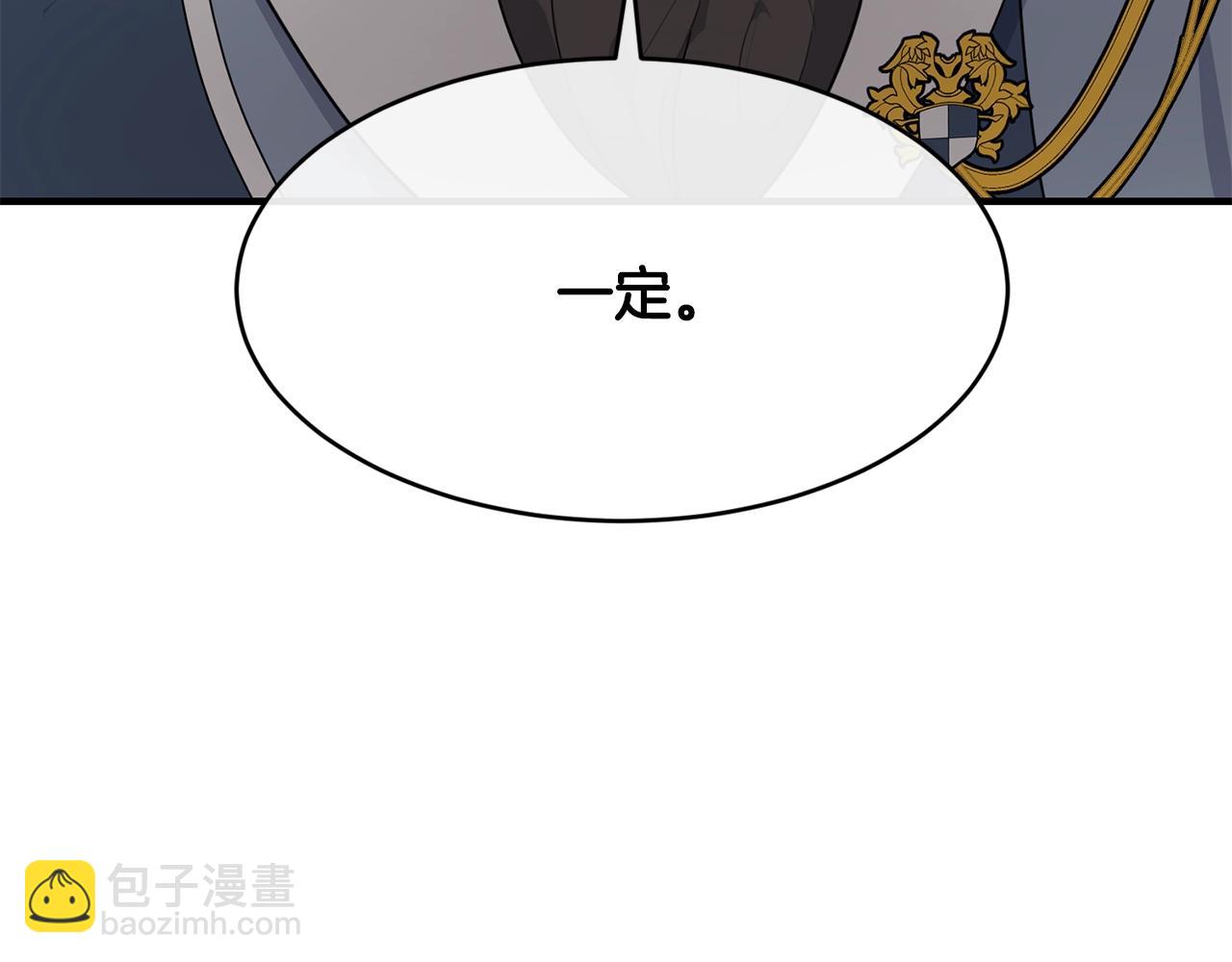 第6话 “再见”162
