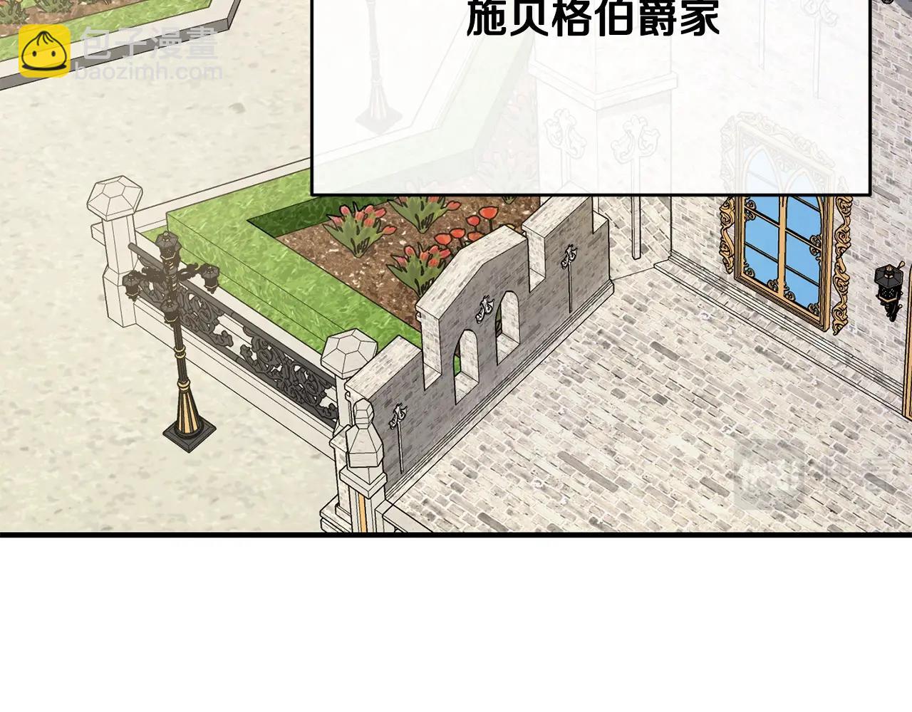 第6话 “再见”167