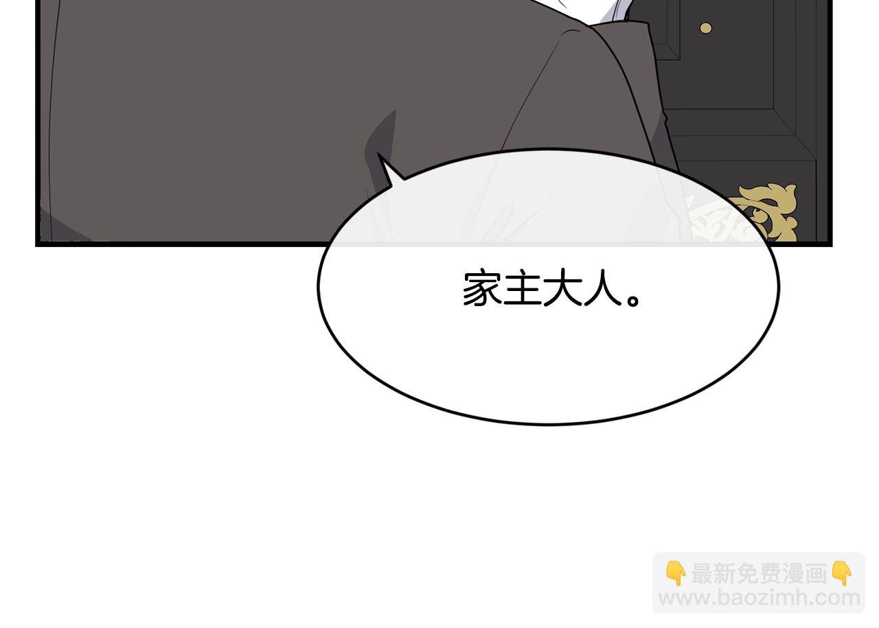 第6话 “再见”169