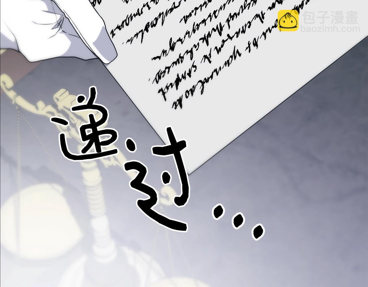 第6话 “再见”172