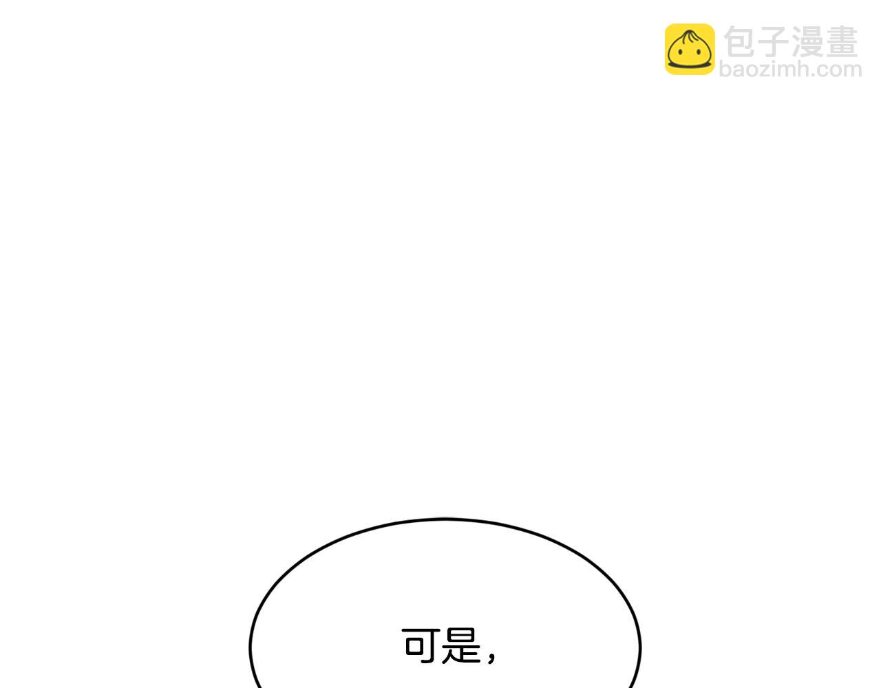 第6话 “再见”18