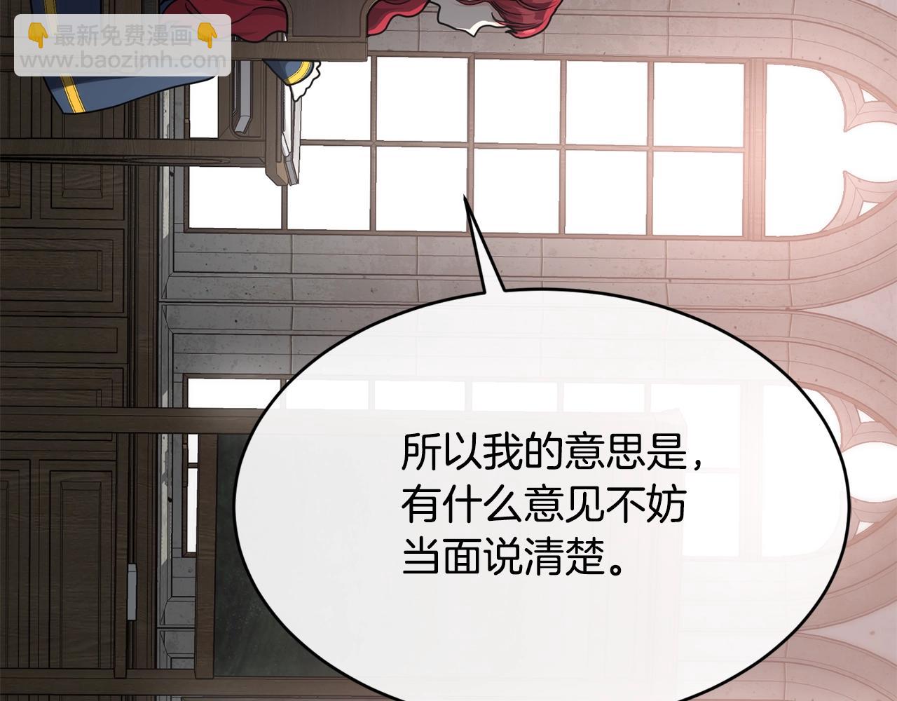 第6话 “再见”27