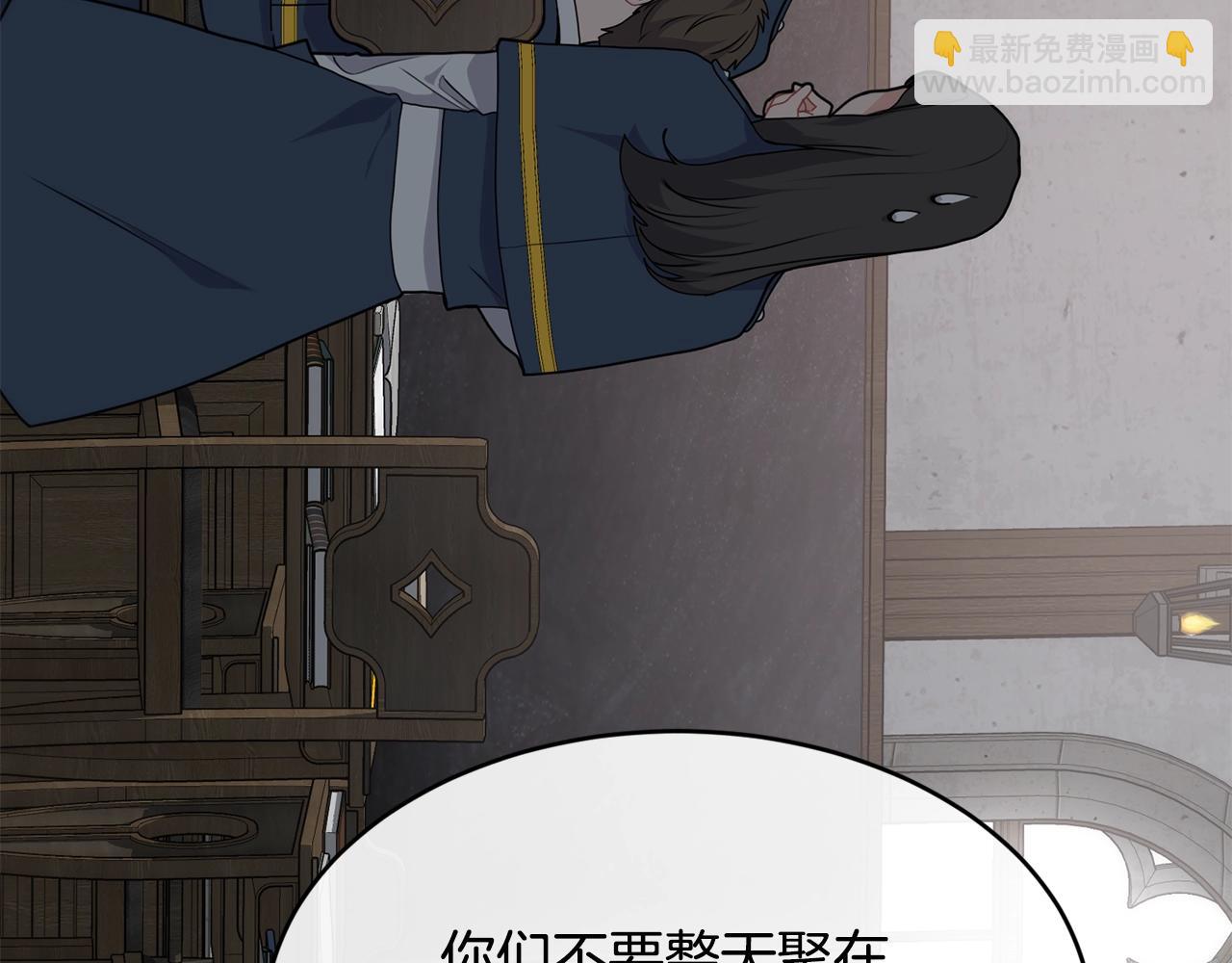 第6话 “再见”29