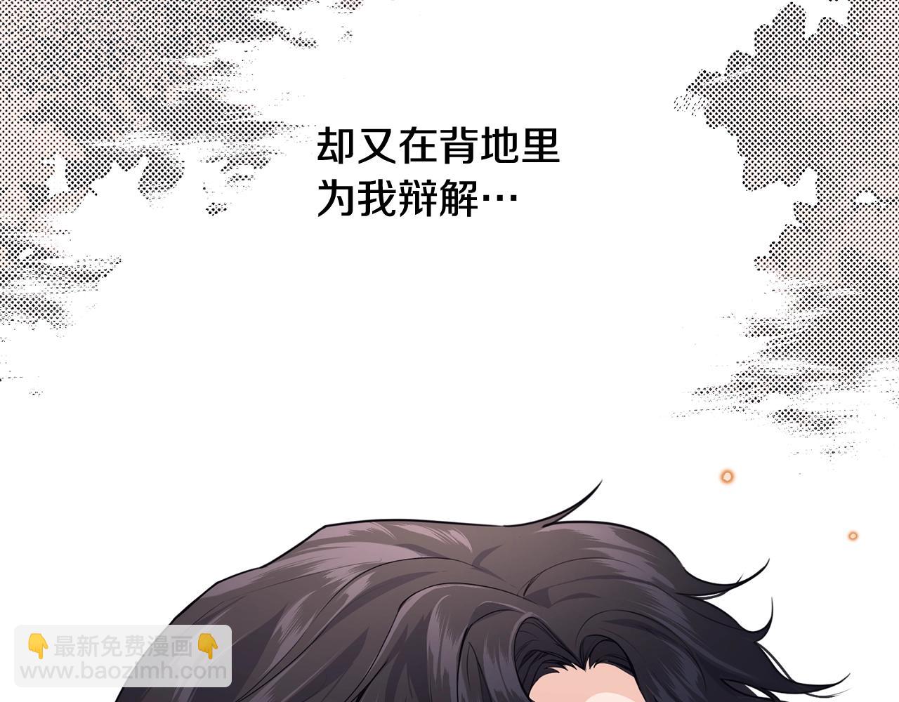 第6话 “再见”51