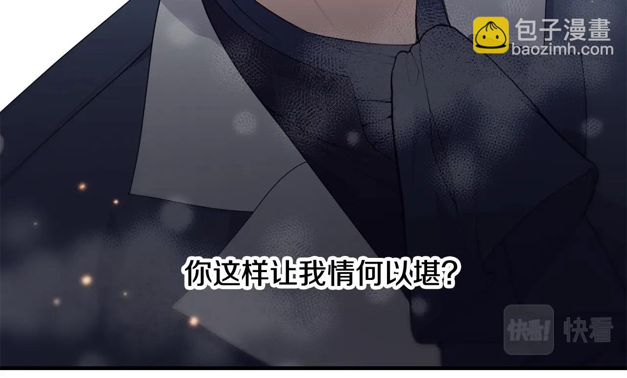 第6话 “再见”53