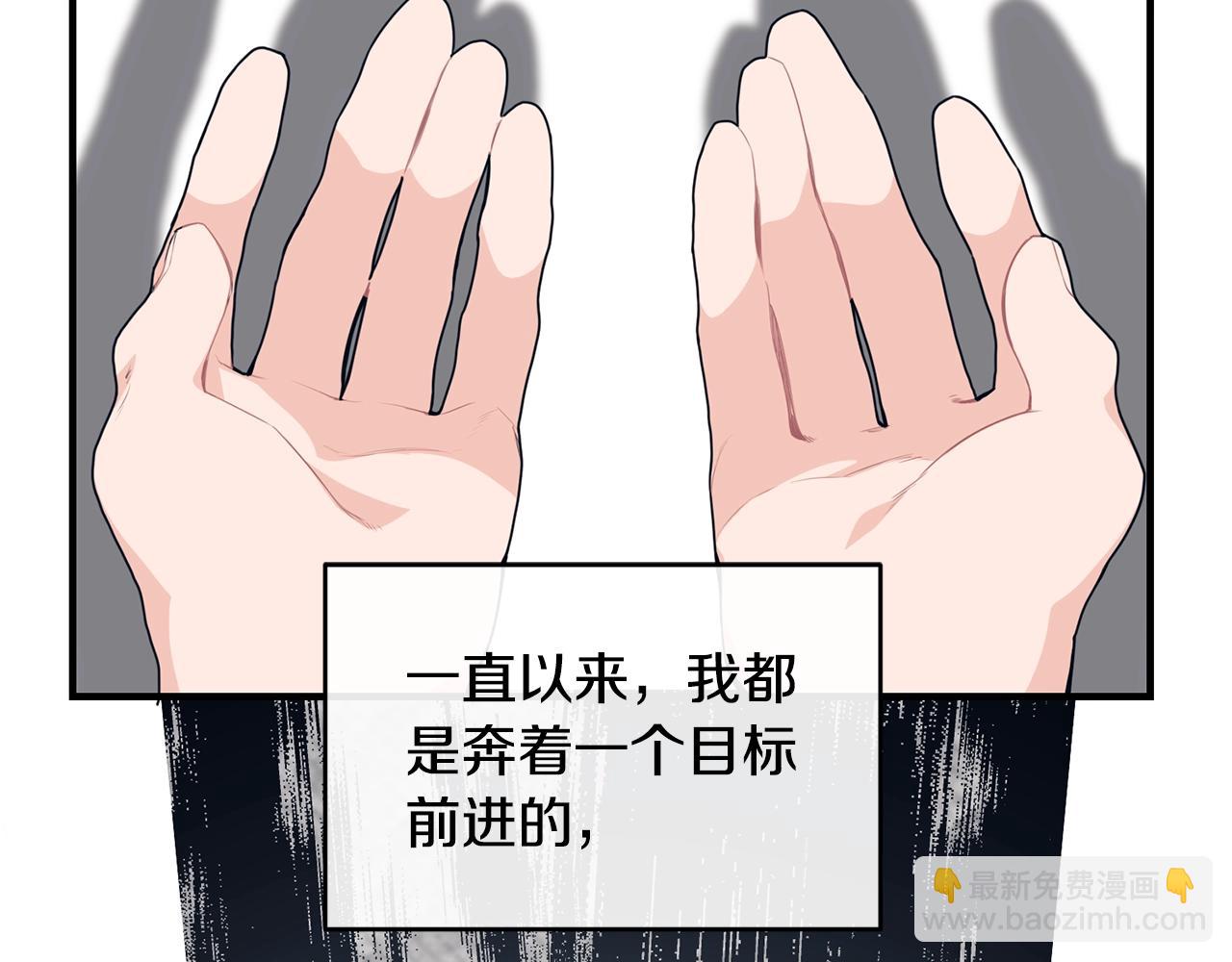 第6话 “再见”55
