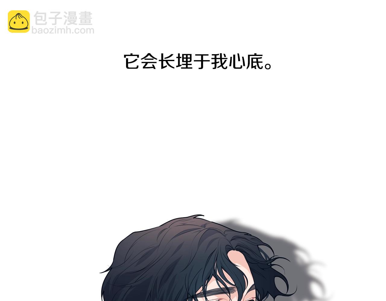 第6话 “再见”60