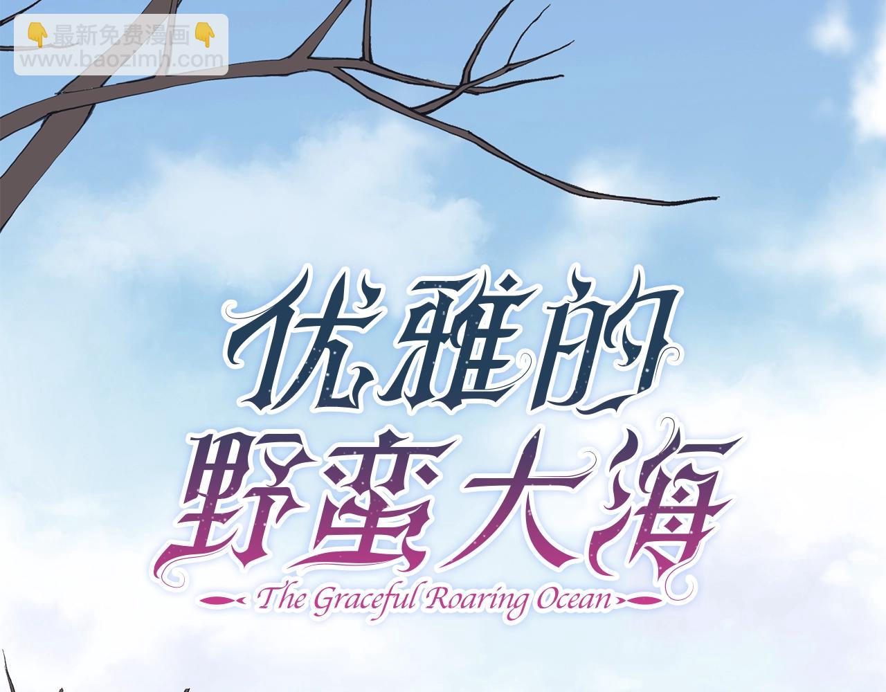第6话 “再见”67
