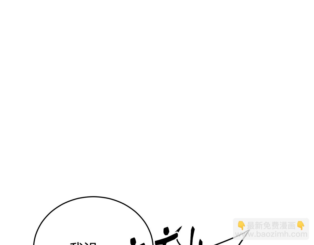 第6话 “再见”75