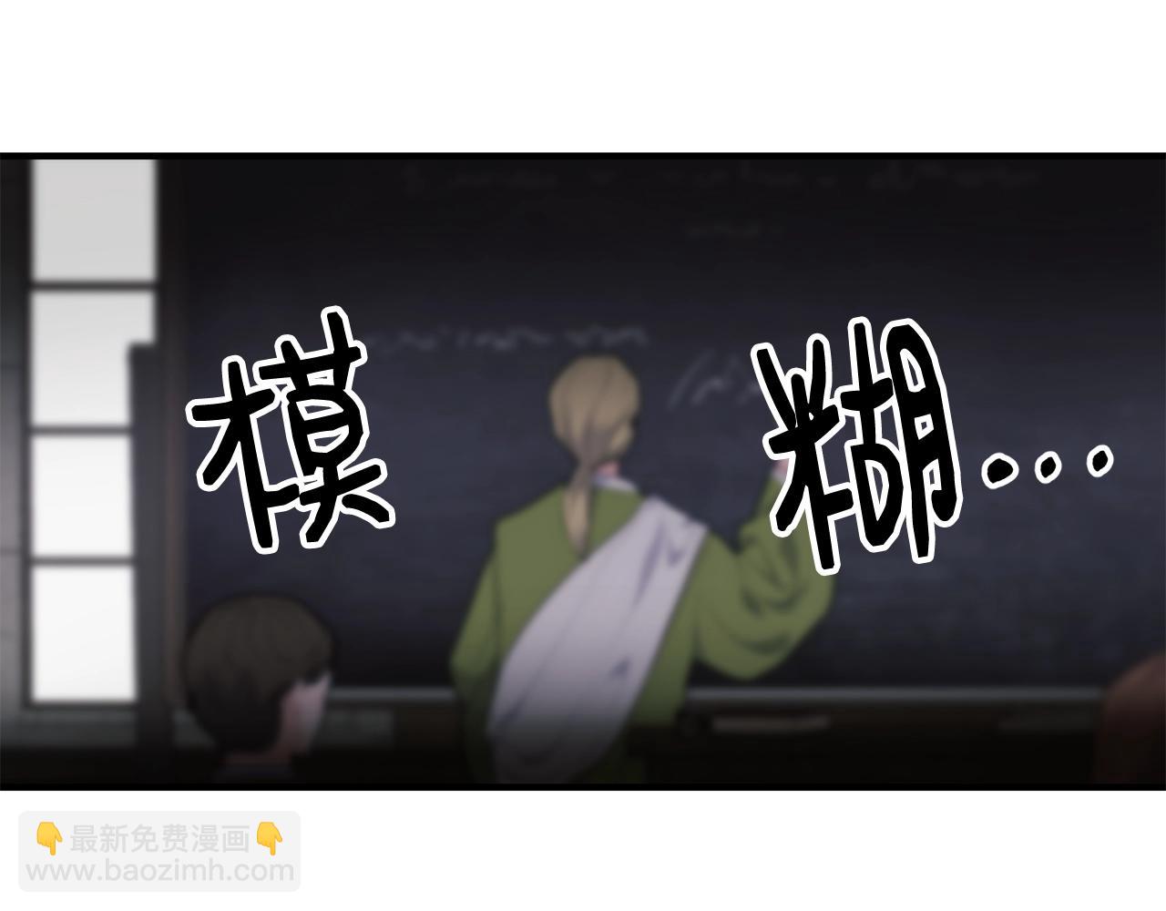 第6话 “再见”84