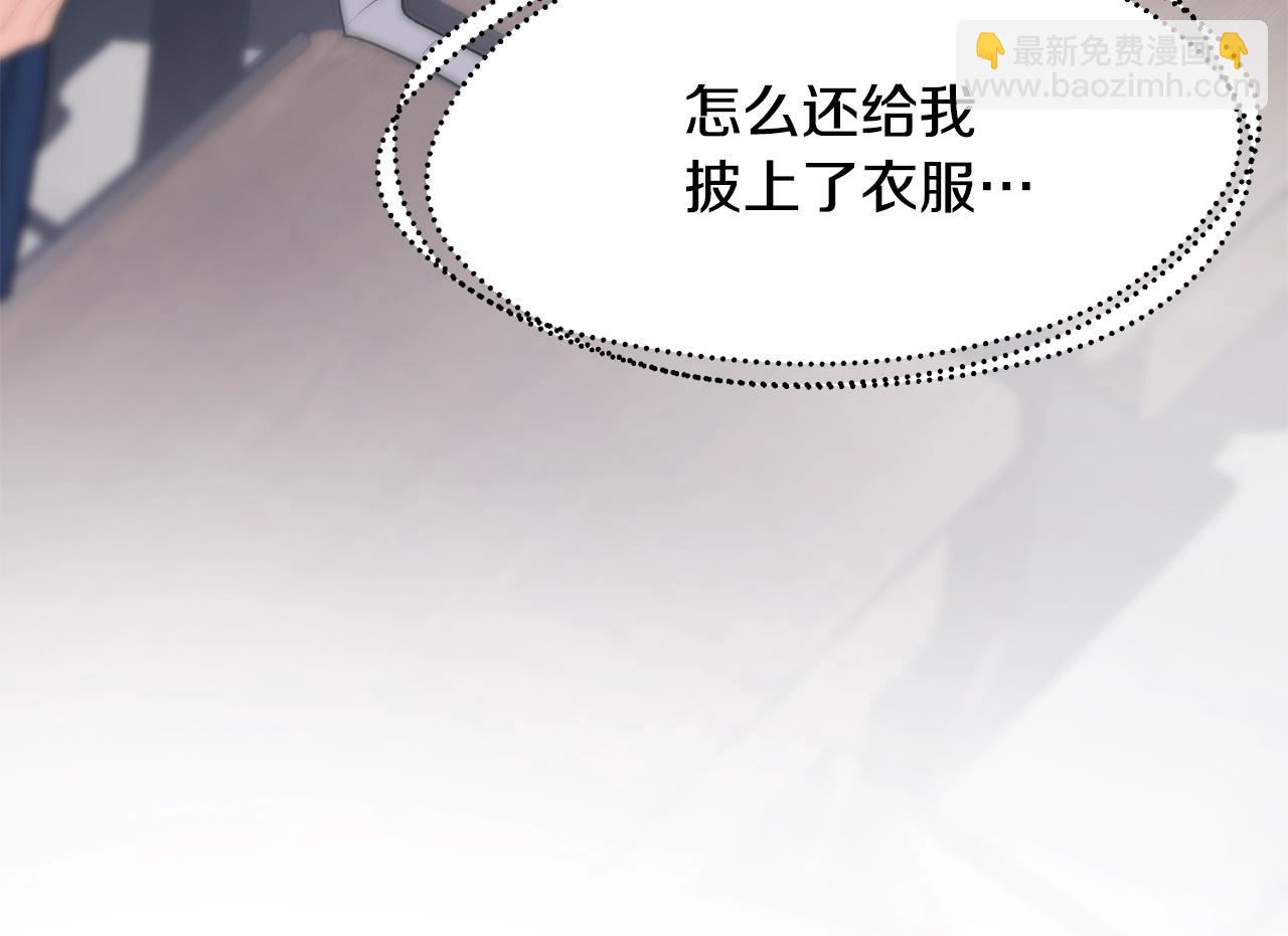 第6话 “再见”97