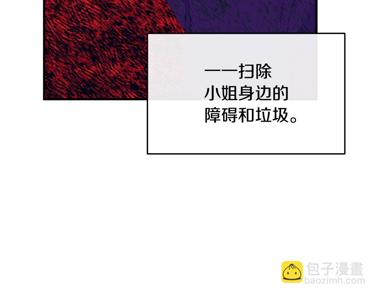 第7话 来我身边101