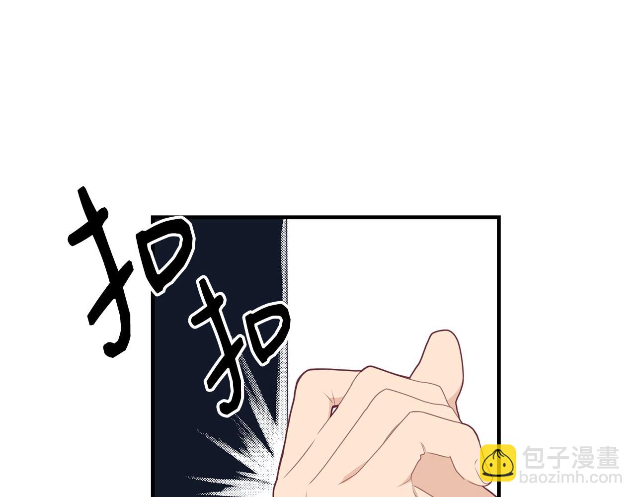 第7话 来我身边108