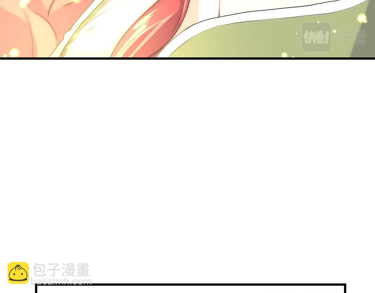 第7话 来我身边125