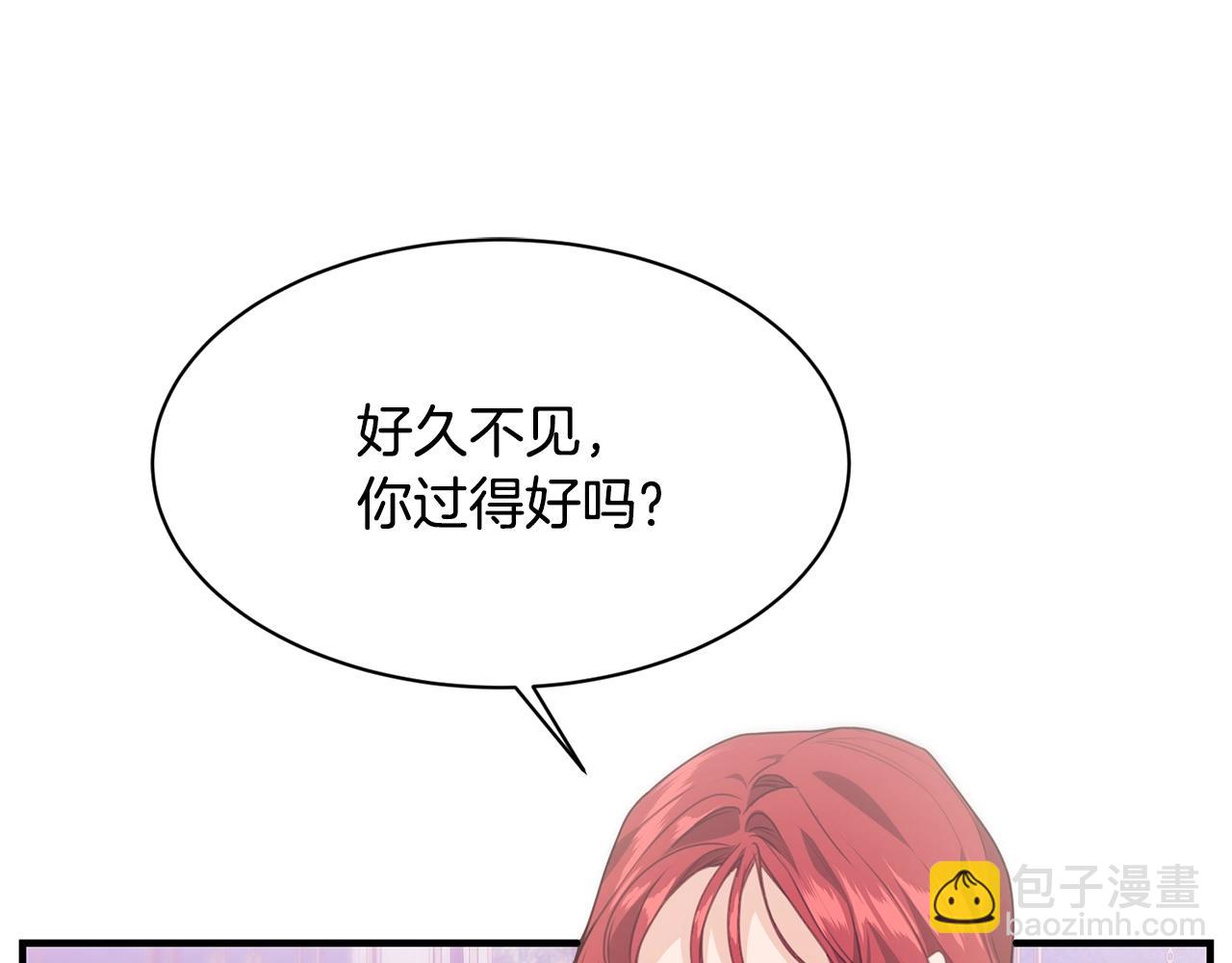 第7话 来我身边130