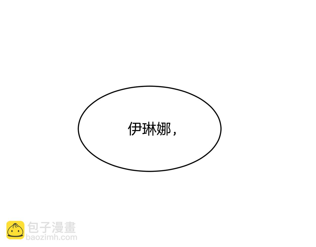 第7话 来我身边152