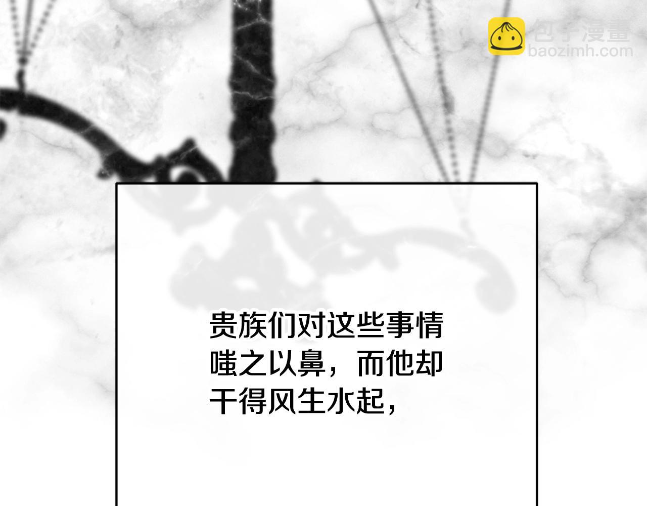 第7话 来我身边34