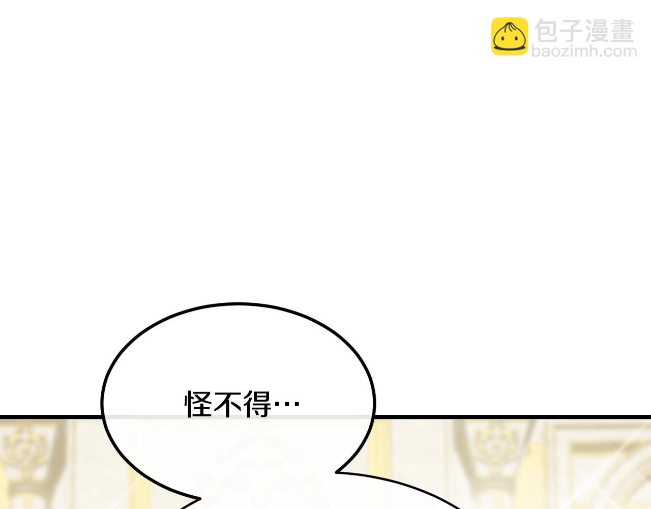 第7话 来我身边37