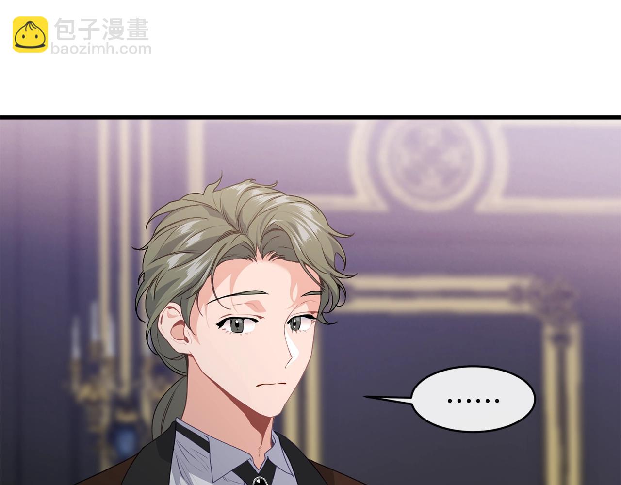 第7话 来我身边54