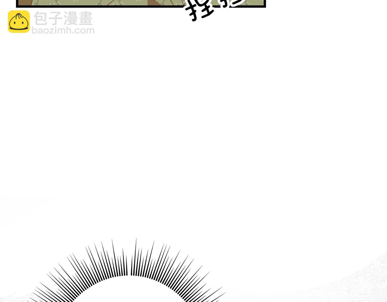 第7话 来我身边6