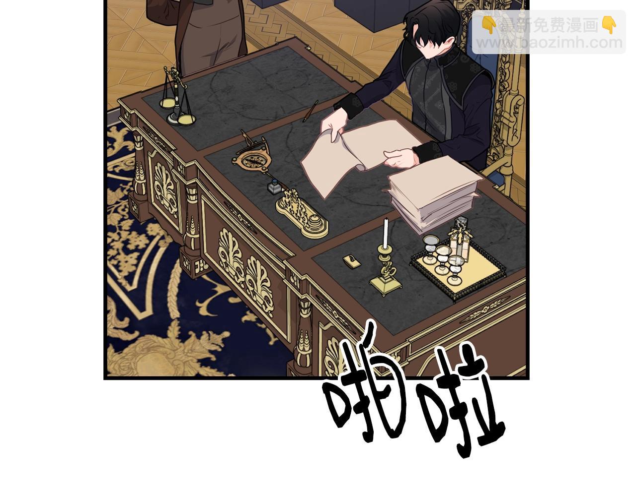 第7话 来我身边63