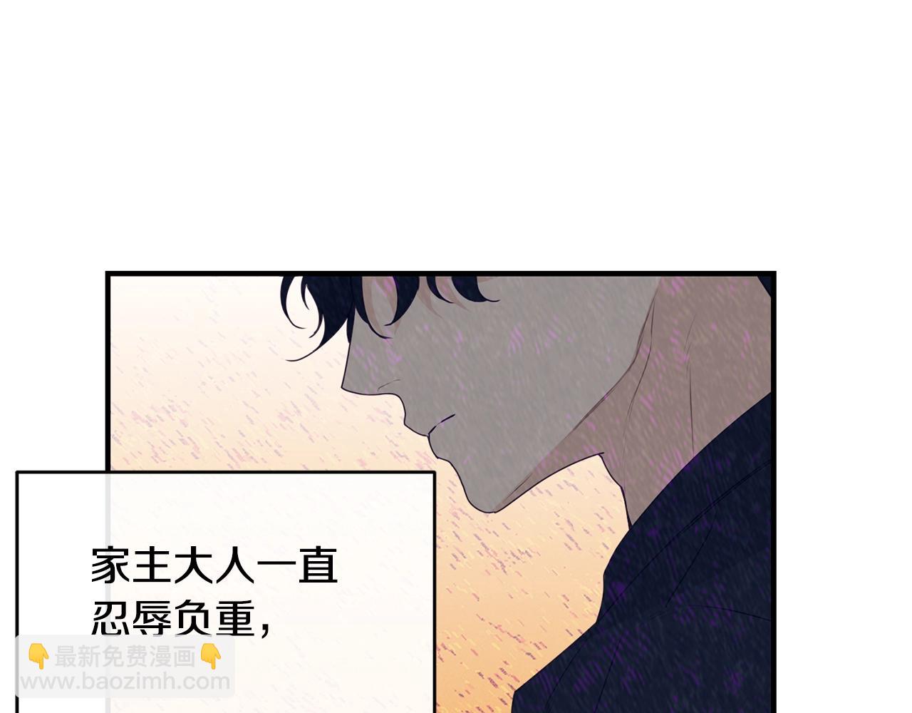 第7话 来我身边99