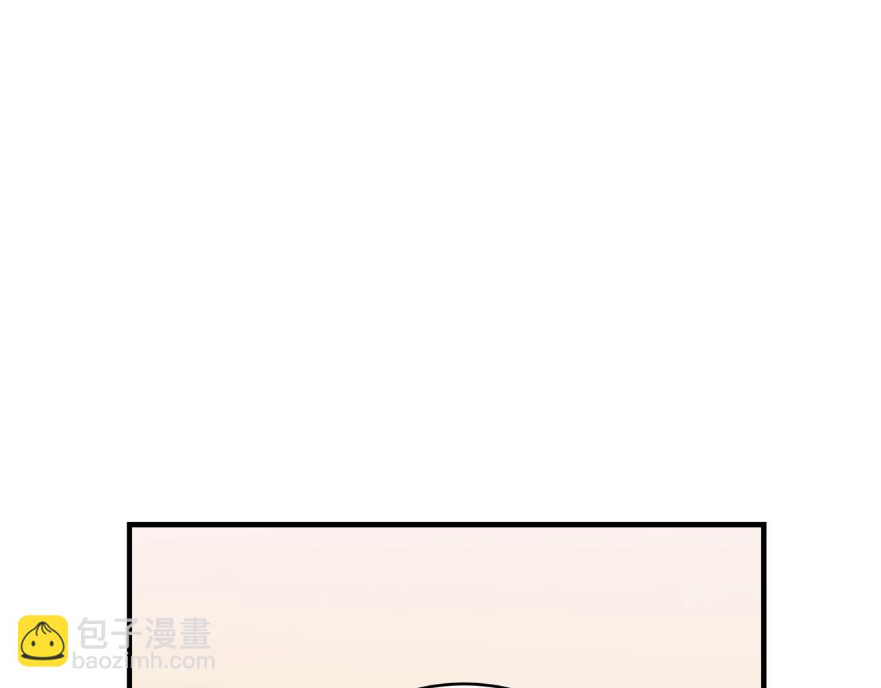 第8话 贫穷买醉女孩11