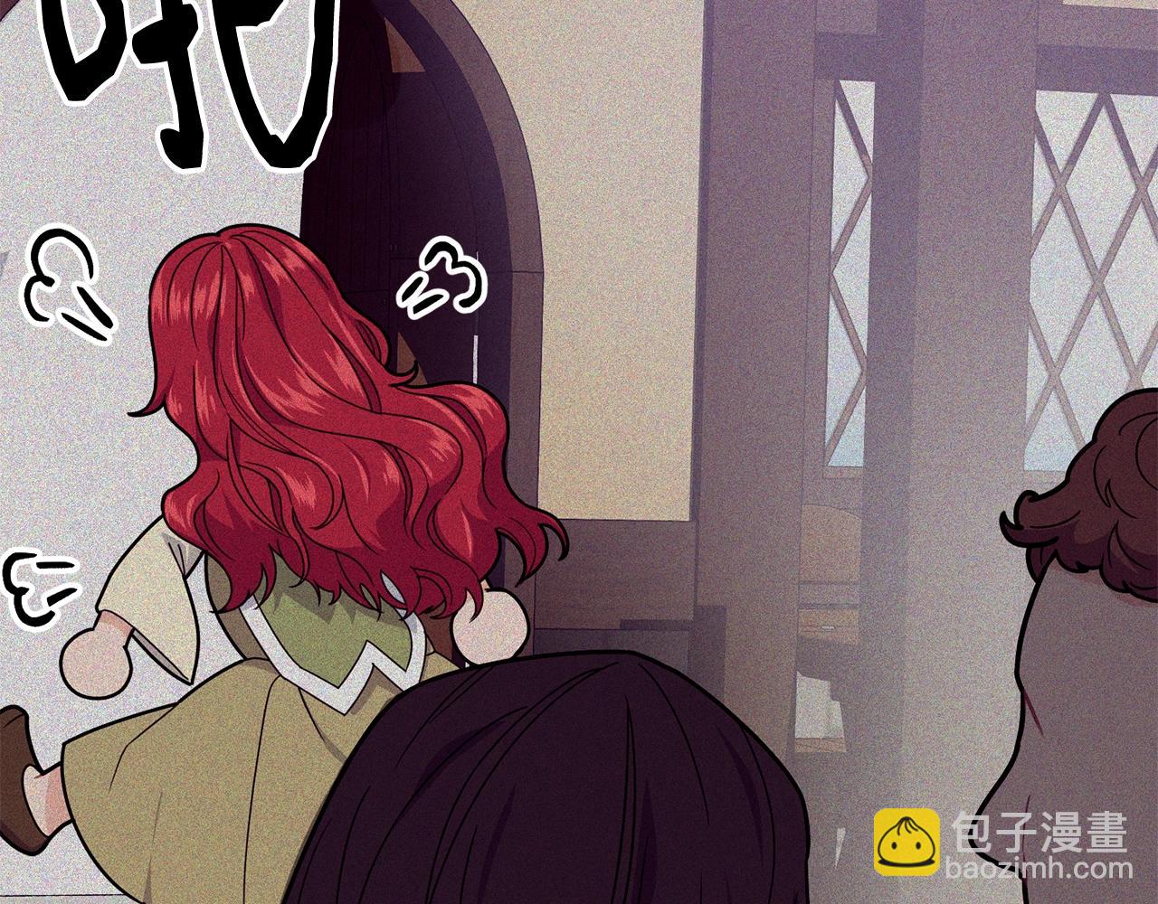 第8话 贫穷买醉女孩111