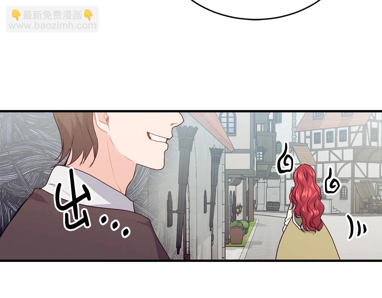 第8话 贫穷买醉女孩121