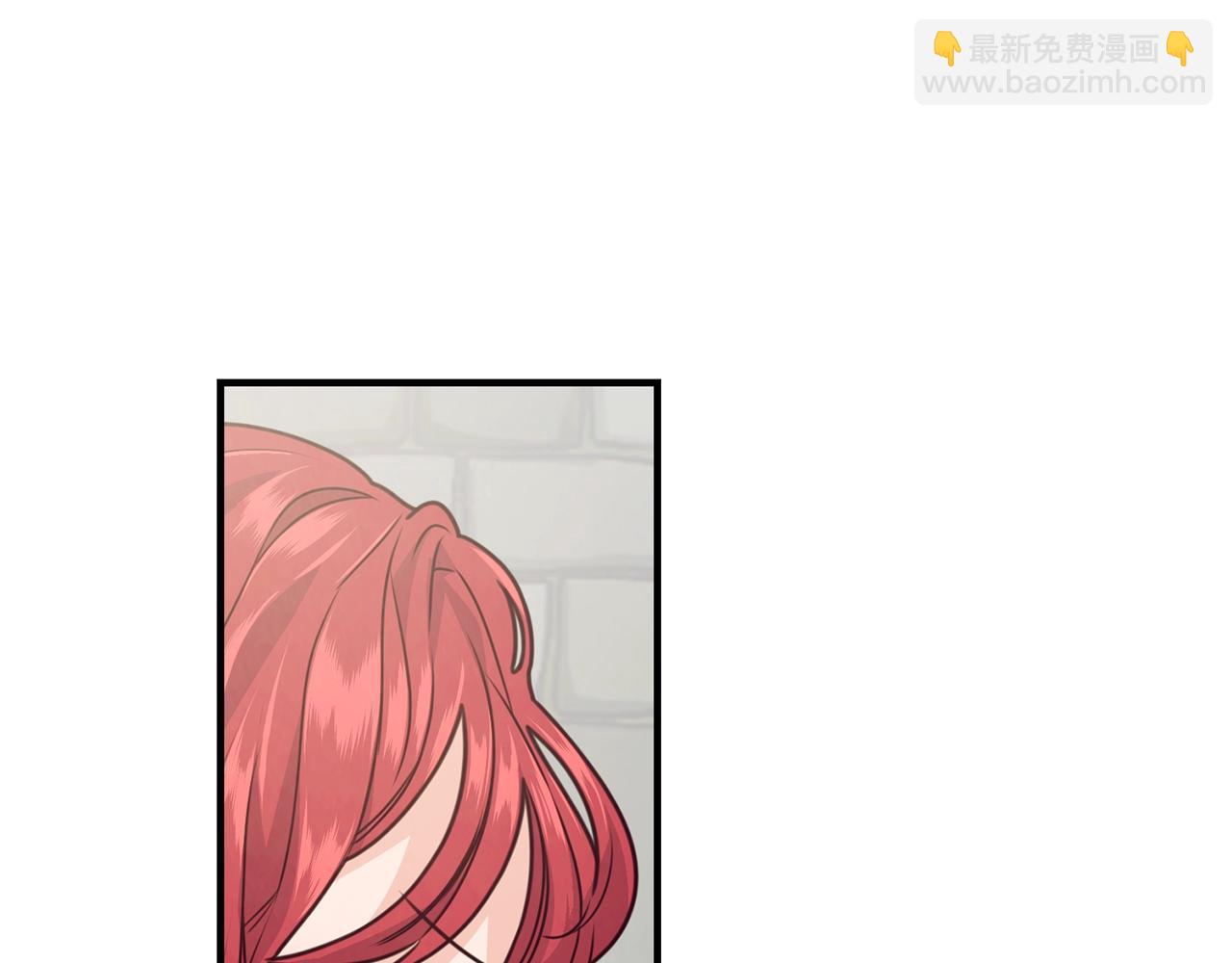 第8话 贫穷买醉女孩124