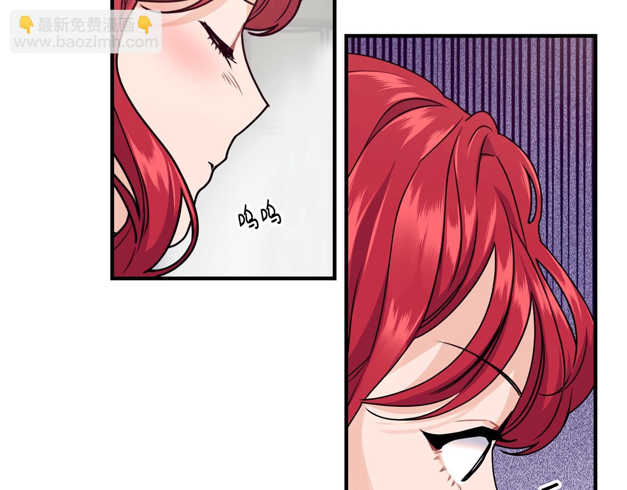 第8话 贫穷买醉女孩125
