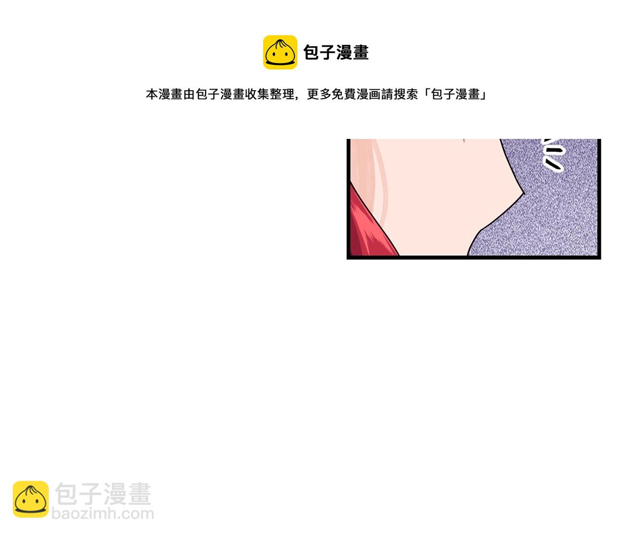 第8话 贫穷买醉女孩126