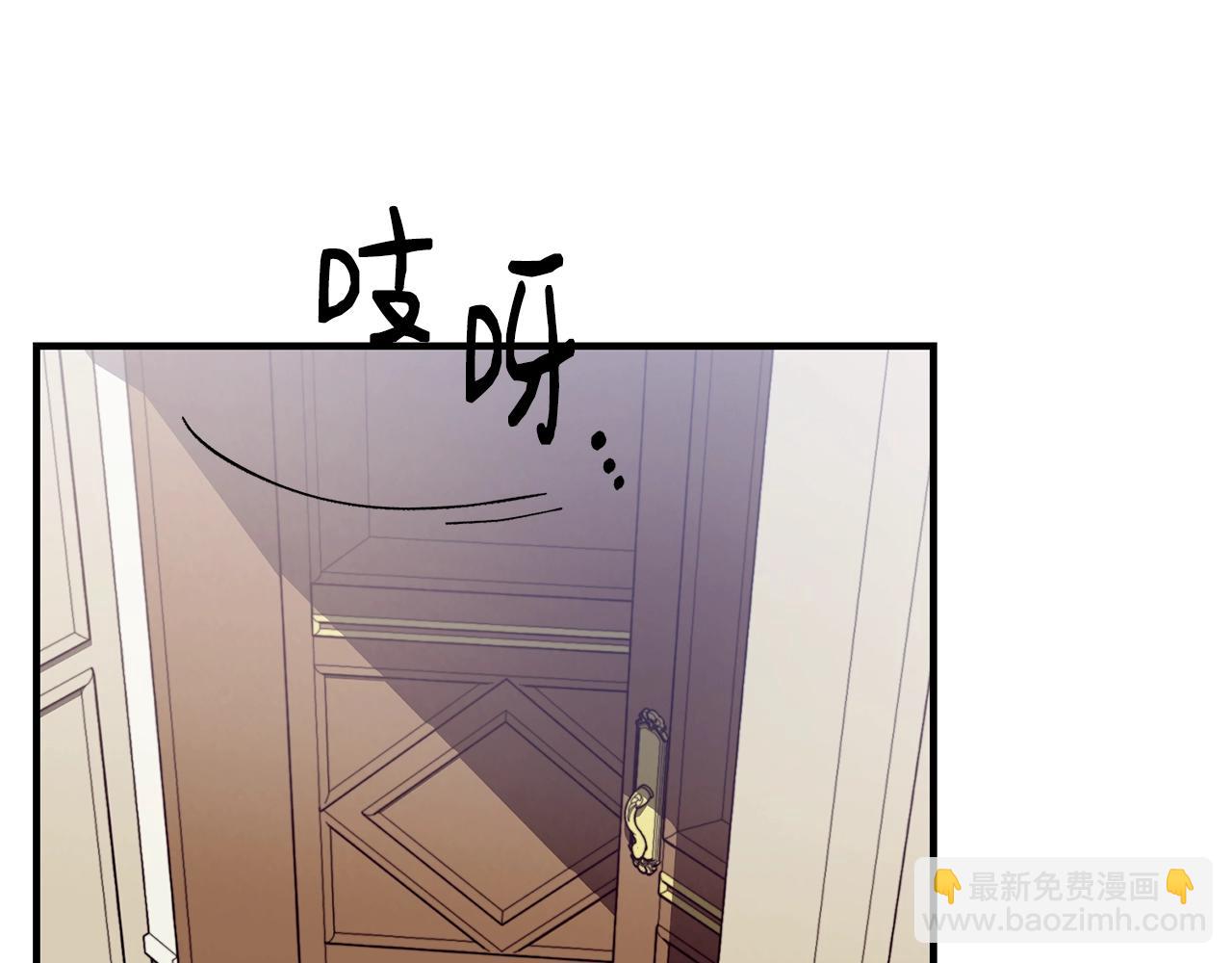 第8话 贫穷买醉女孩145