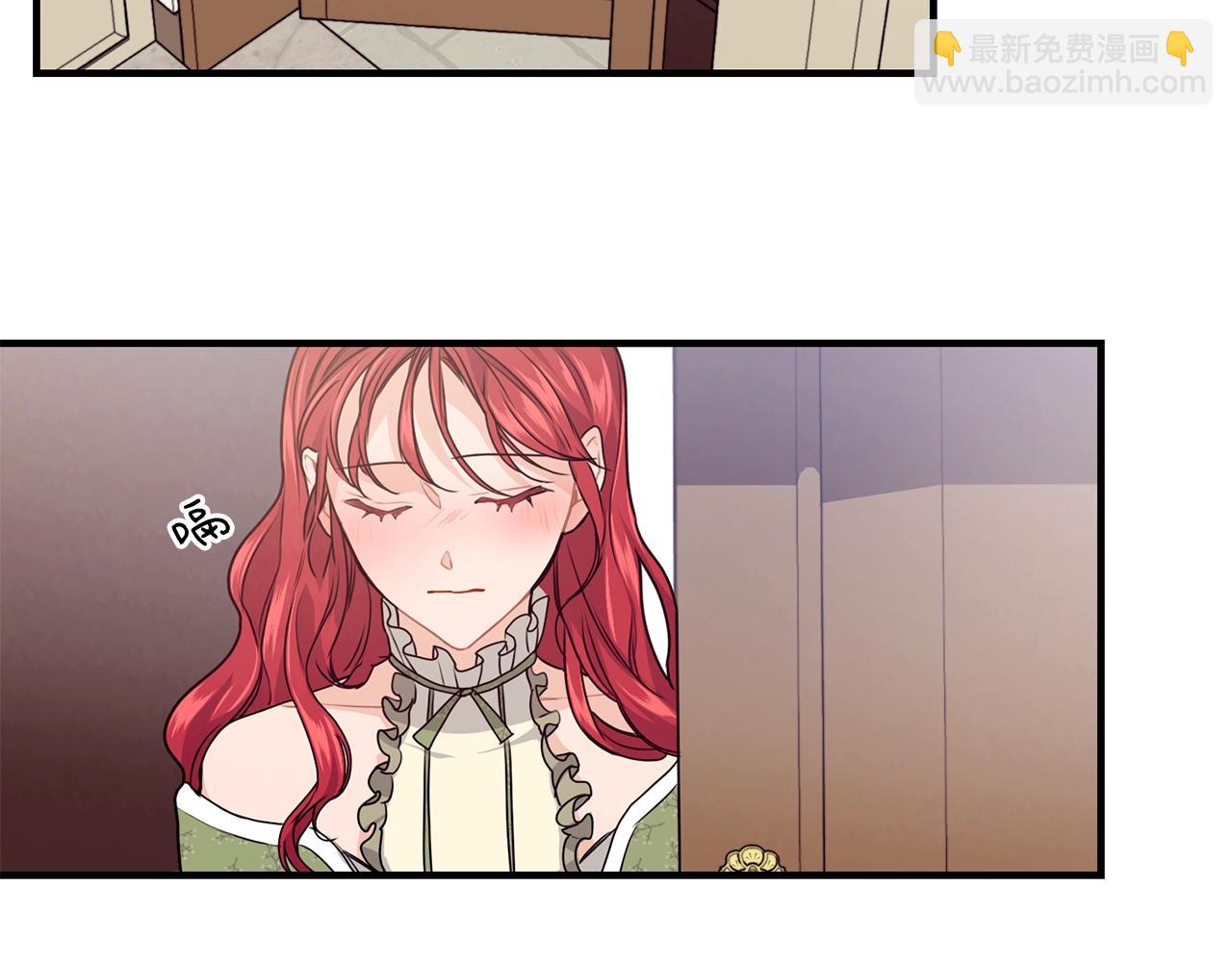 第8话 贫穷买醉女孩146