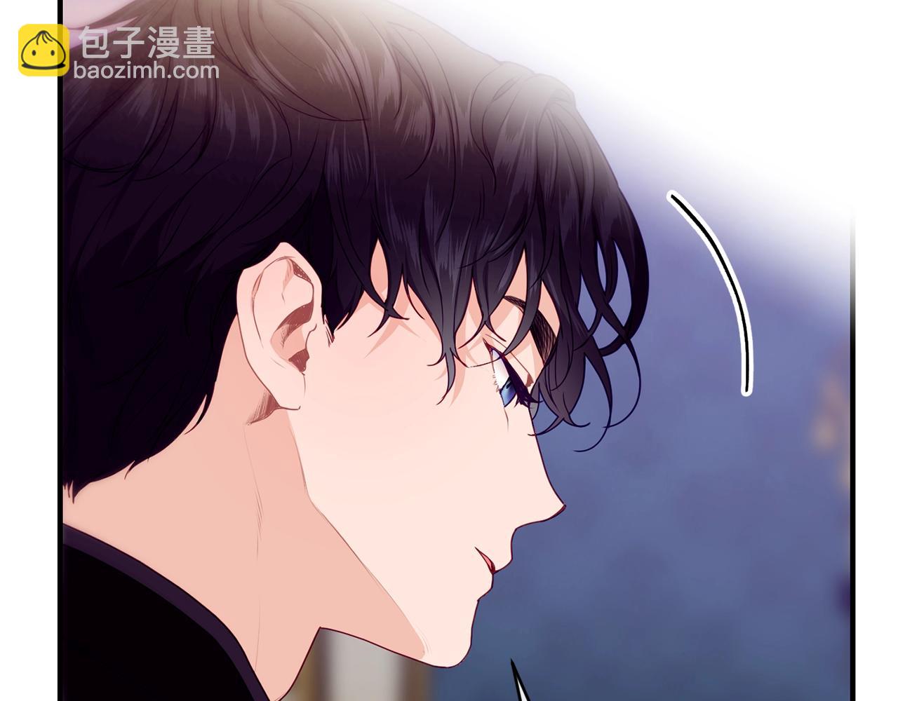 第8话 贫穷买醉女孩21