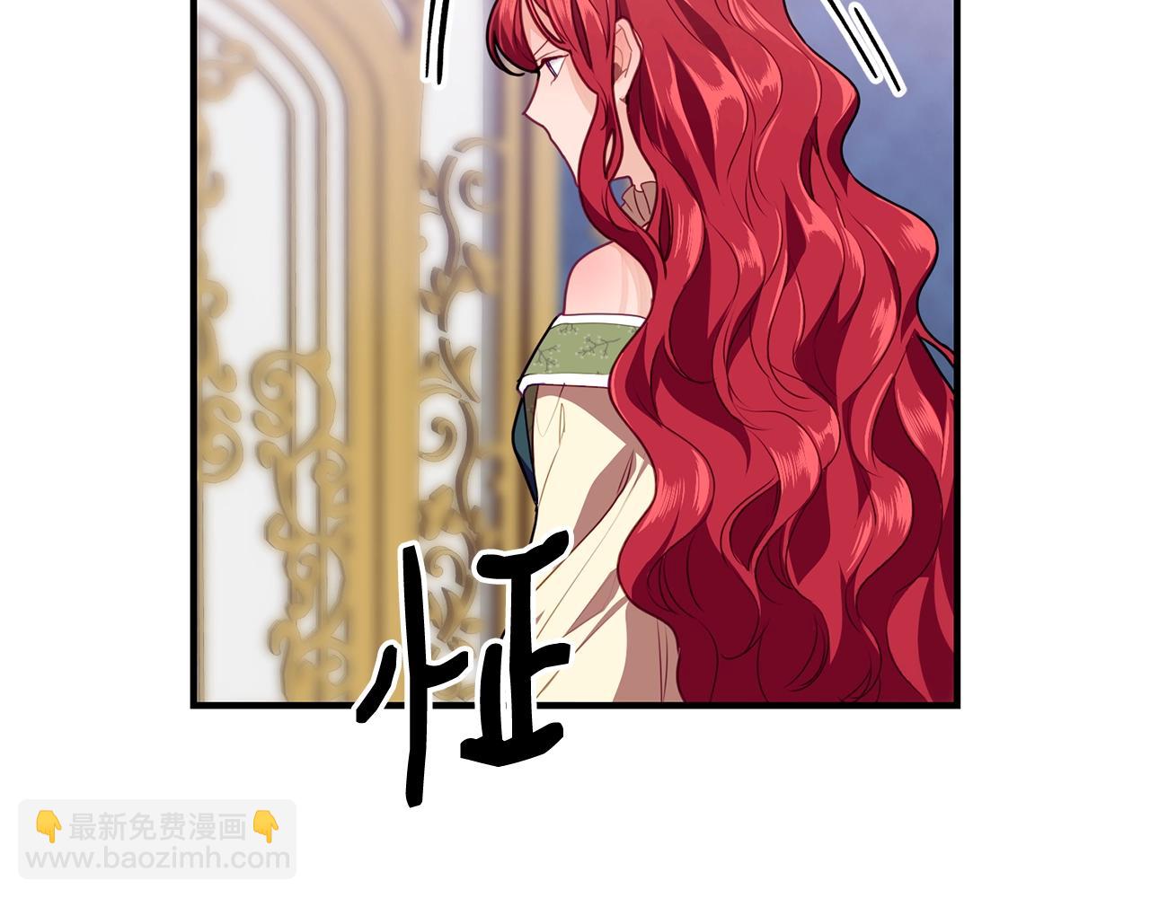 第8话 贫穷买醉女孩31