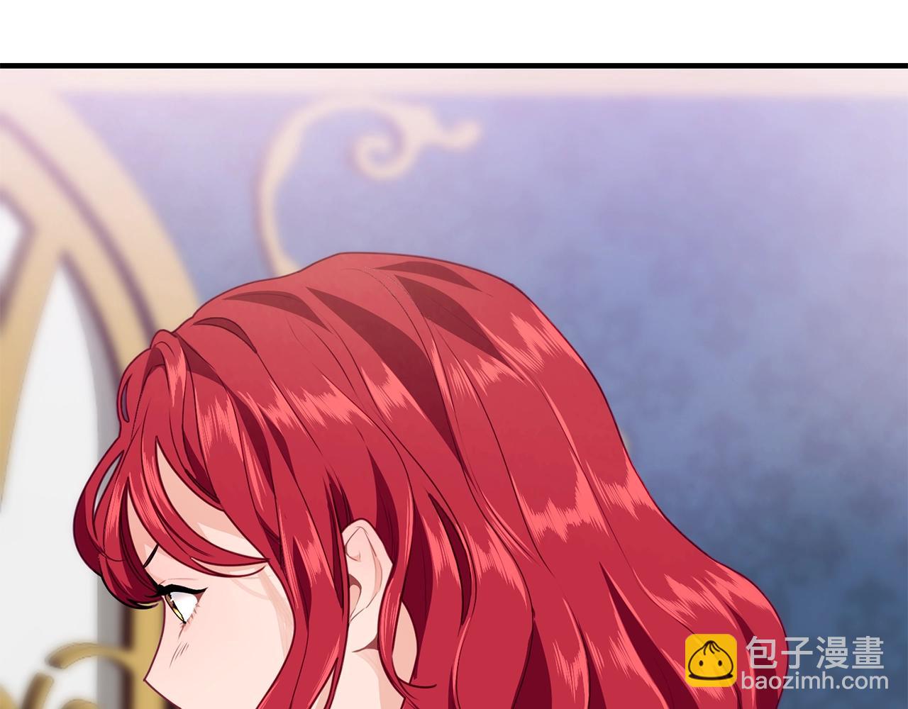 第8话 贫穷买醉女孩32