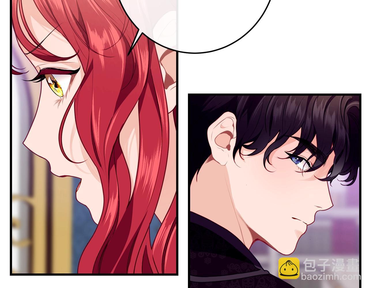 第8话 贫穷买醉女孩36