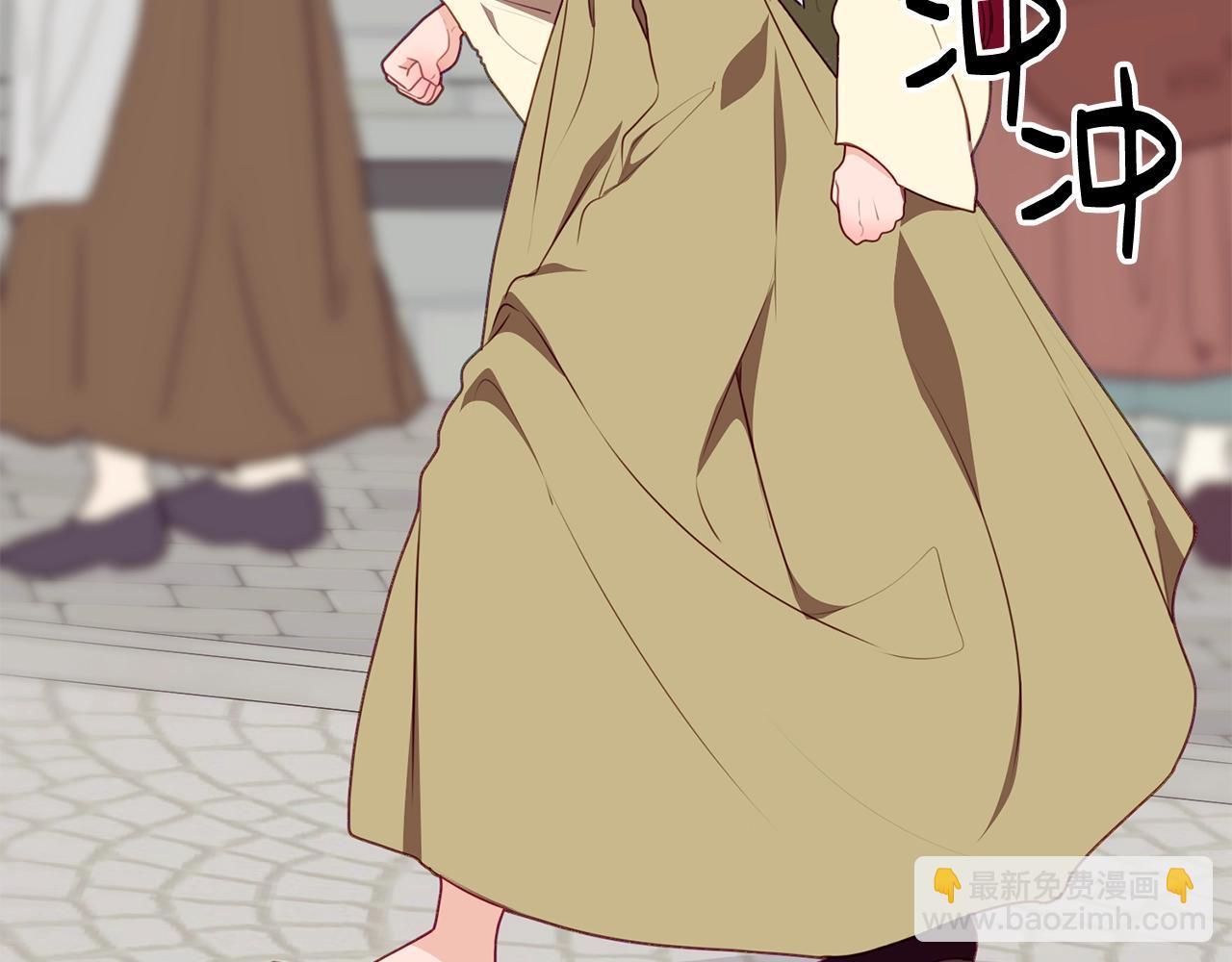 第8话 贫穷买醉女孩68